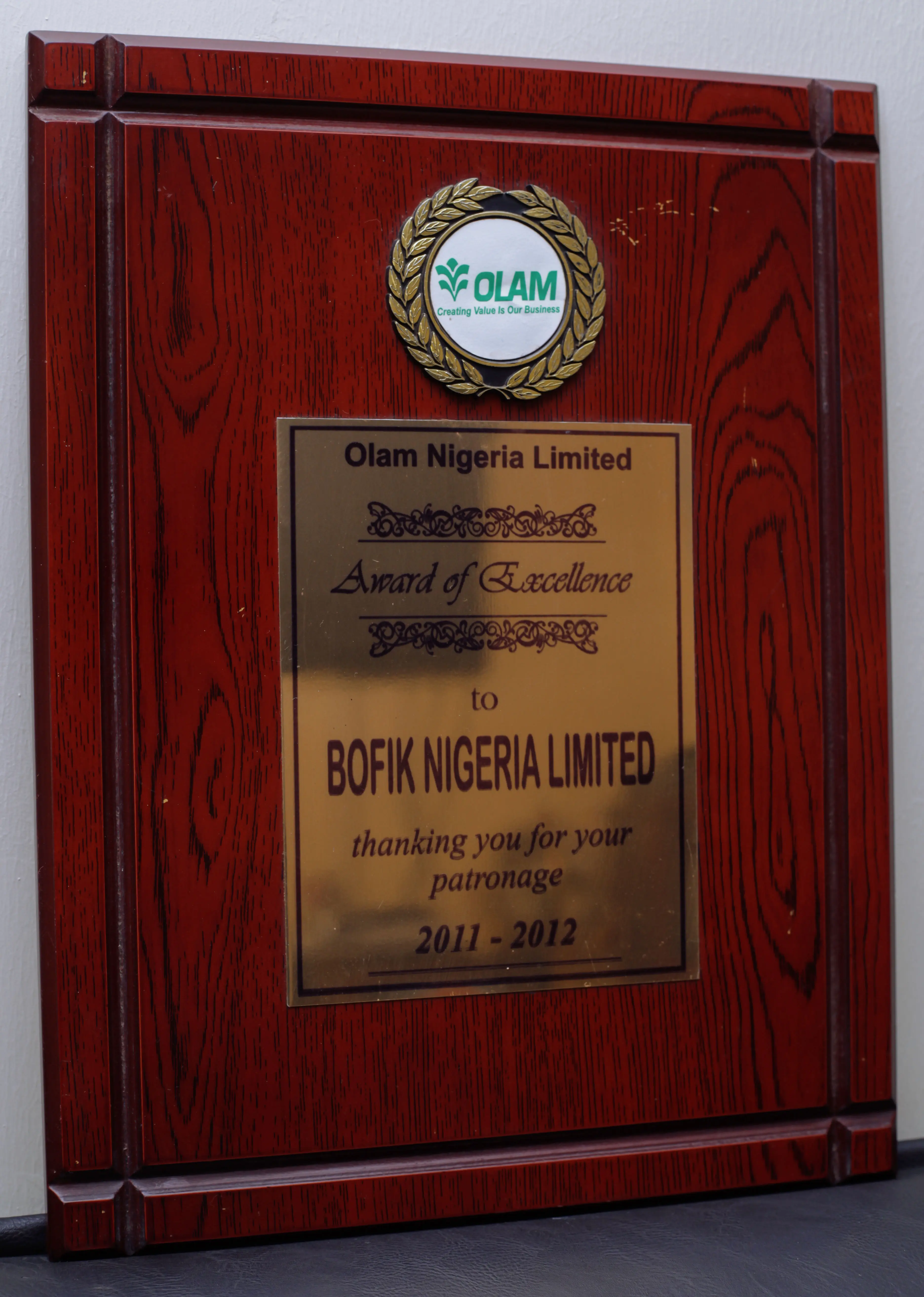 Olam Award for Excellence 2011/2012