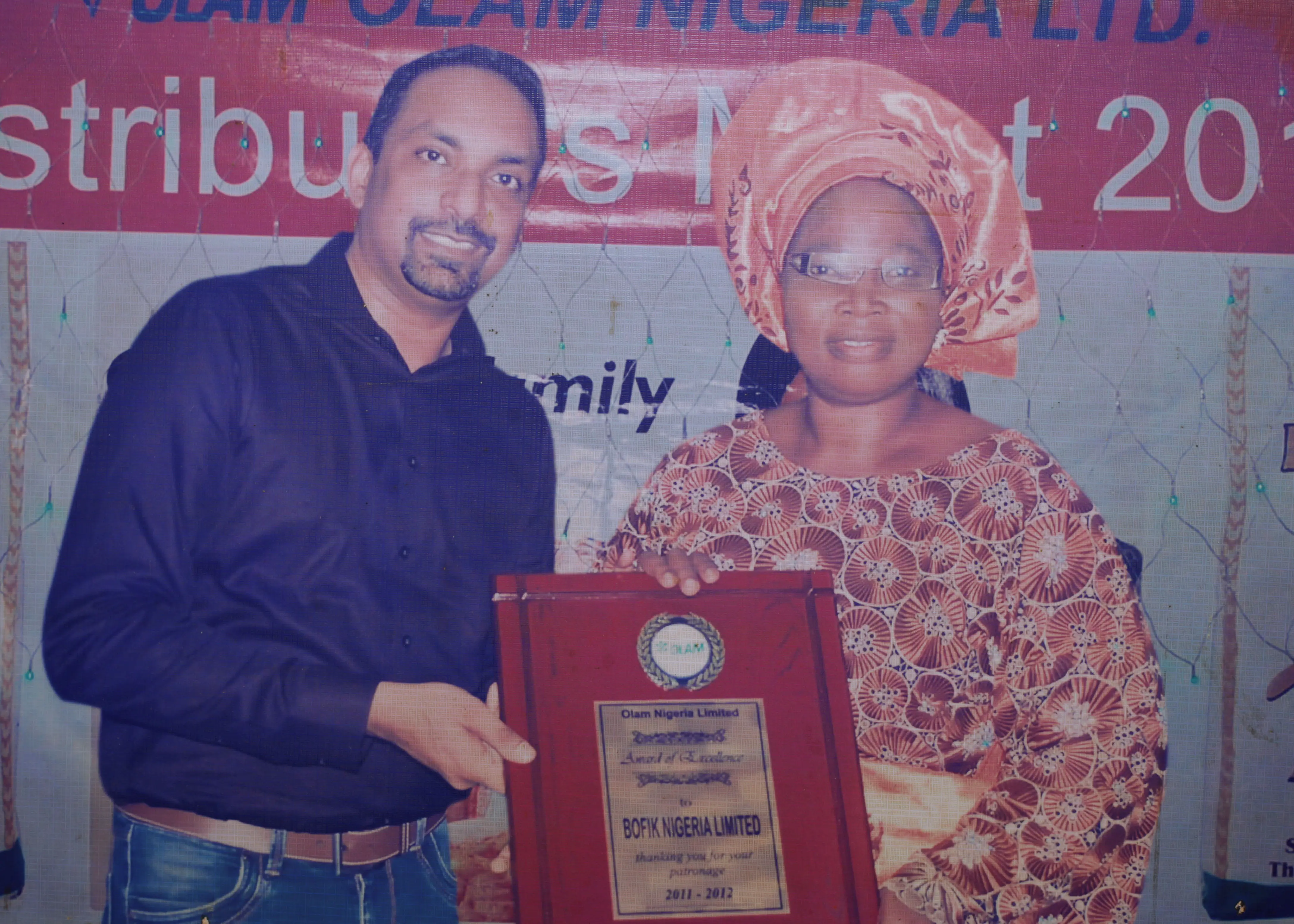 Olam Award for Excellence 2011/2012